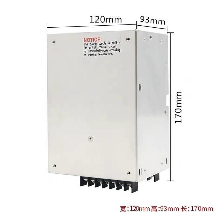 明伟S-1200W大功率开关电源24V12V36V48V60V250A可调直流1000W