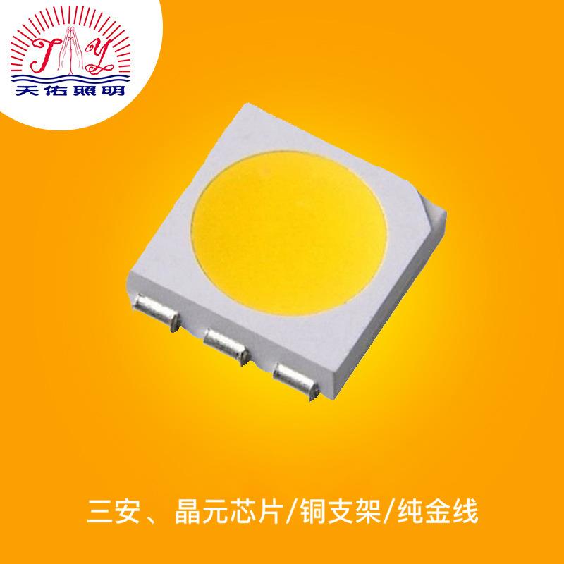 3528紫灯 发光二极管led灯珠金线铜支架高亮自产灯珠