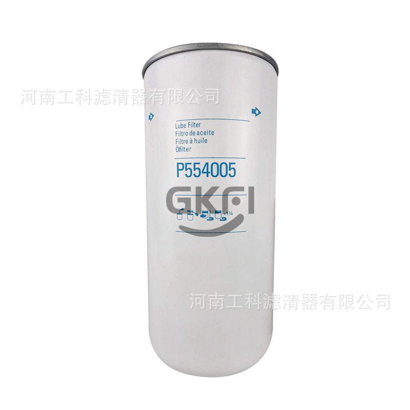 油滤P559000机油滤芯SO10020空压机油格P55-9000压缩机配件