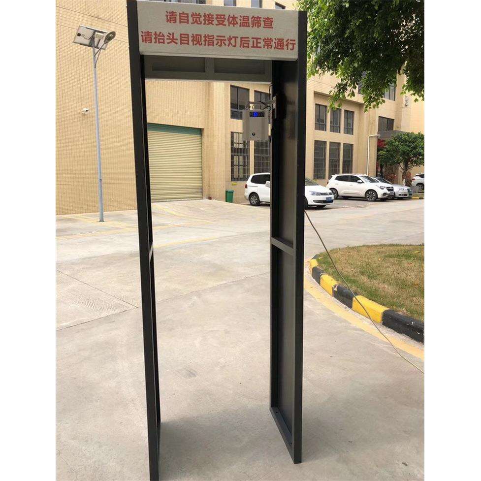 厂家大量测温门自动探测额头温度测温计步行通过式体温安检门