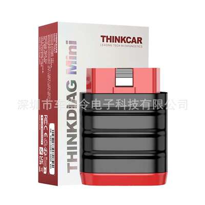 Thinkcar Thinkdiag Mini Full system Diagnosis Lif etime Free