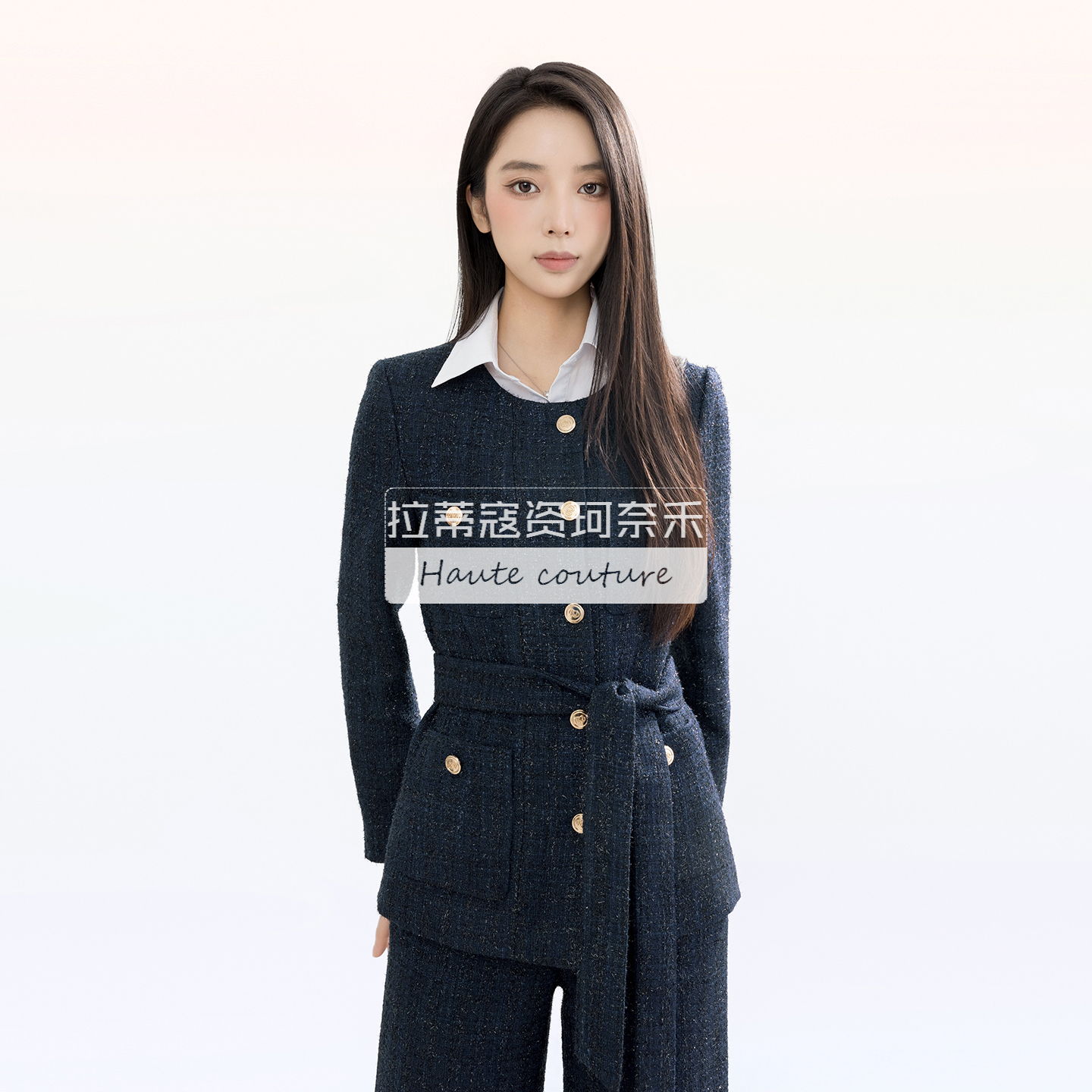 laDiKoZi/拉蒂寇资商场同款25秋冬通勤圆领小香风粗花呢中长外套