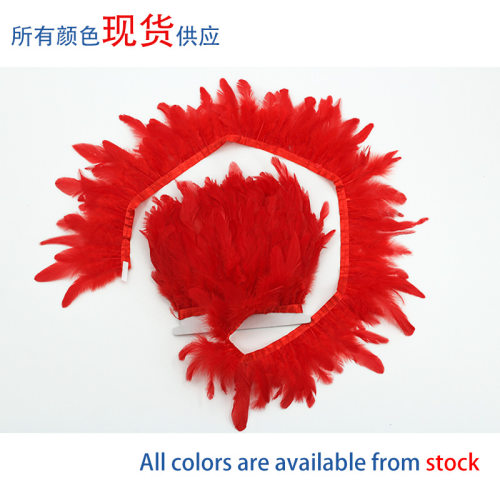 现货羽毛永毛布边diy工艺品辅料