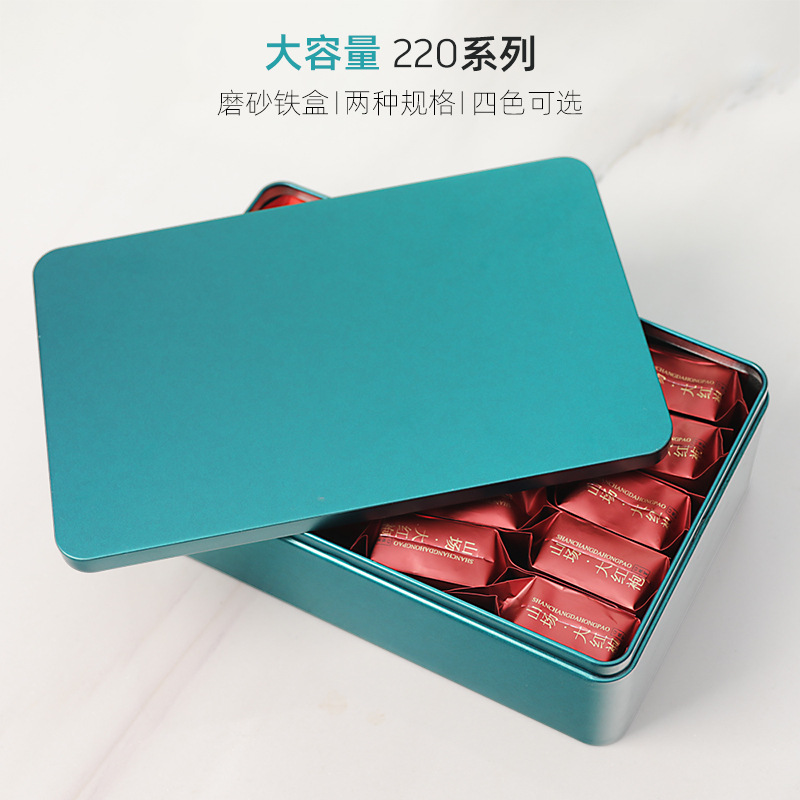 长方形阿胶金属空盒曲奇饼干包装