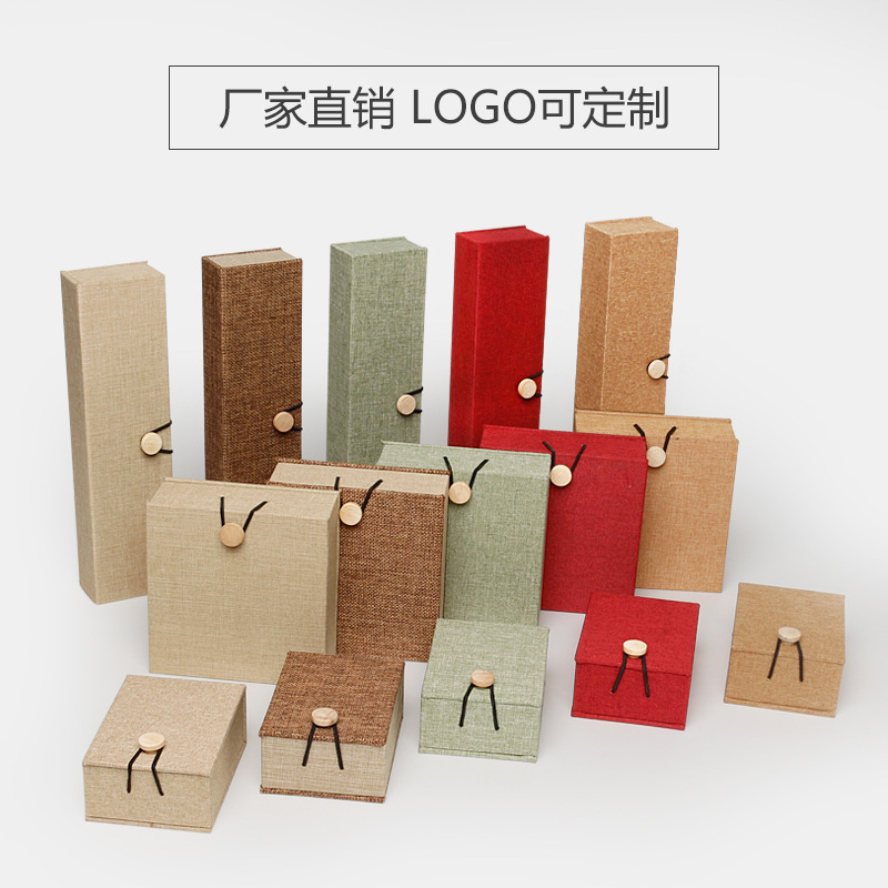 佛珠手串盒挂件吊坠锦盒项链戒指