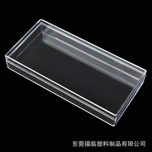 ps全透明塑料盒长方形 天地盖展示盒产品包装燕窝礼品盒155x75x25