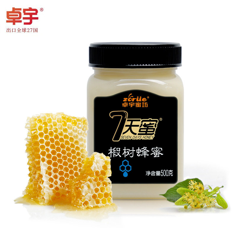 卓宇瓶装蜂蜜养殖百花蜜椴树蜜冲饮土蜂蜜伴手礼喜蜜散装现货