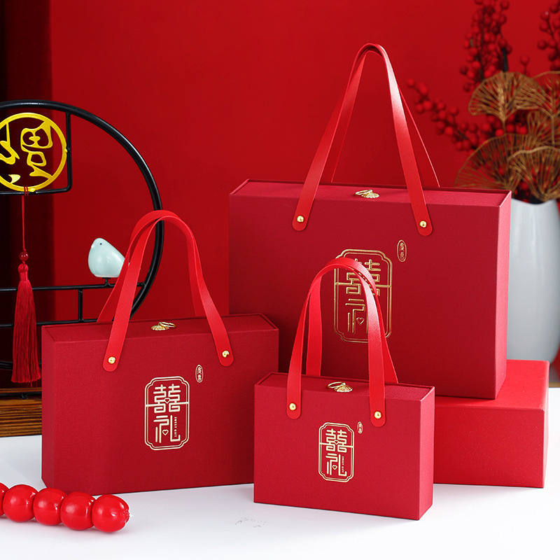 高档抽屉礼盒喜糖盒伴手礼空盒婚礼伴娘回礼礼品盒订婚结婚包装盒