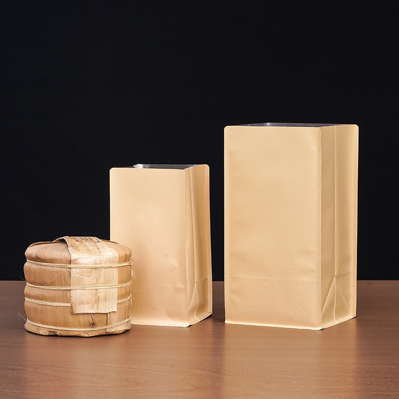 七饼357克茶饼桶包装袋袋子茶叶