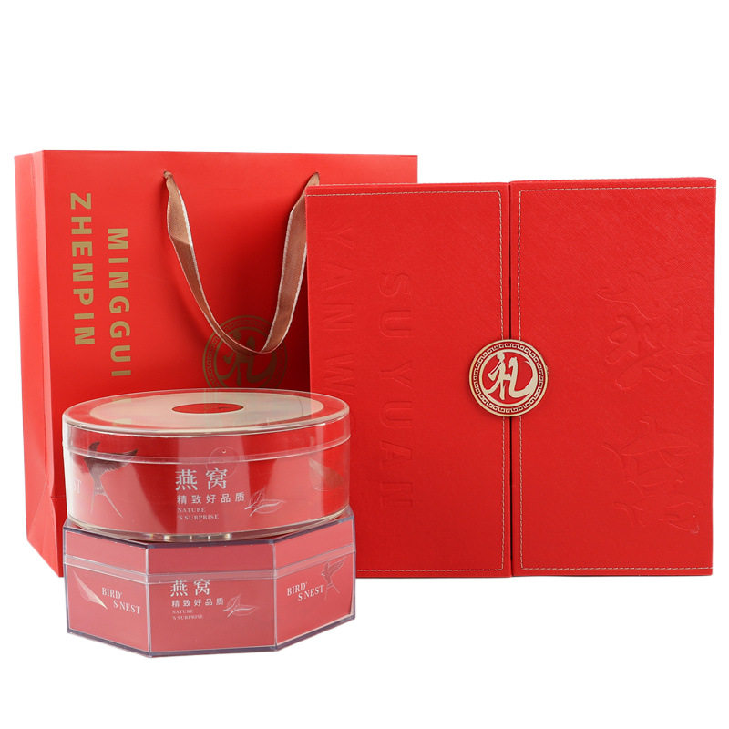 新款双开门燕窝礼盒包装盒高档100克250克燕窝包装盒礼品盒空盒子,包装,礼品盒,淘宝优惠券,粉丝福利购,淘宝优惠卷