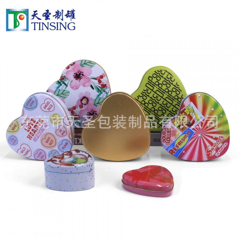 新款心形婚庆小饰品包装盒糖果饼干马口铁罐时尚礼品储物铁盒