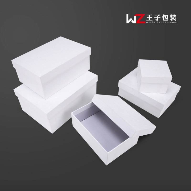 天地盖礼品盒现货产品包装盒子高档茶叶盒月饼盒彩盒印刷logo