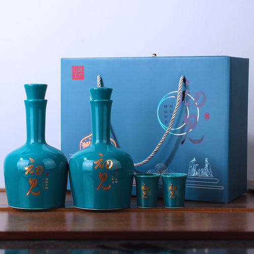 初心1斤装锦盒套装景德镇陶瓷酒