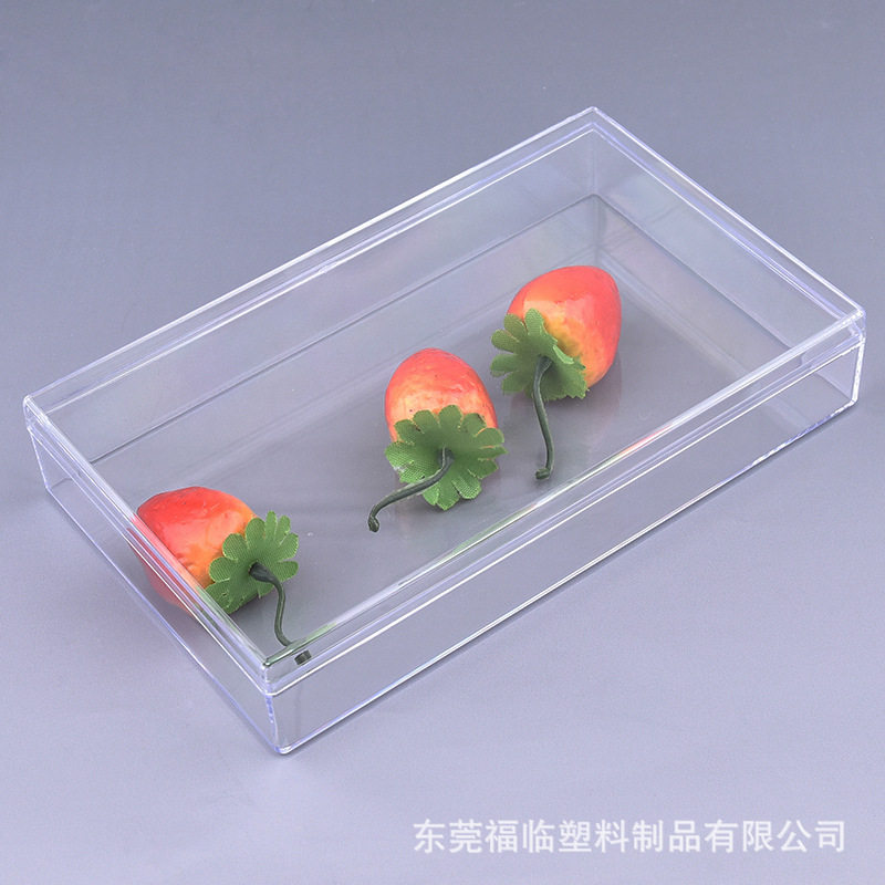 PS透明塑料盒长方形胶盒天地盖燕窝人参包装产品展示盒180*110*33