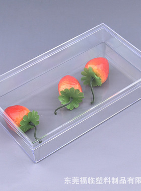 PS透明塑料盒长方形胶盒天地盖燕窝人参包装产品展示盒180*110*33