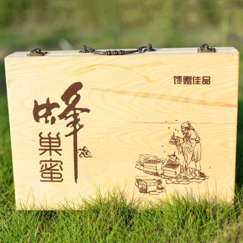蜂巢蜜礼盒装  农家蜂蜜礼盒自产封盖蜂巢蜜礼盒土蜂蜜