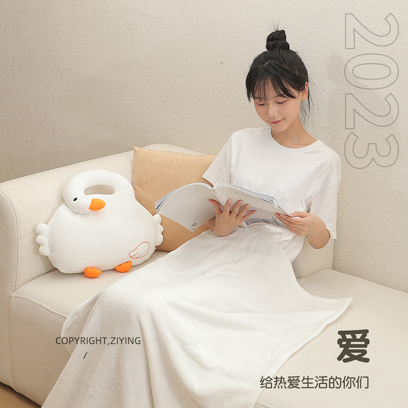 卡通抱枕被大鹅抱枕毯办公室午睡
