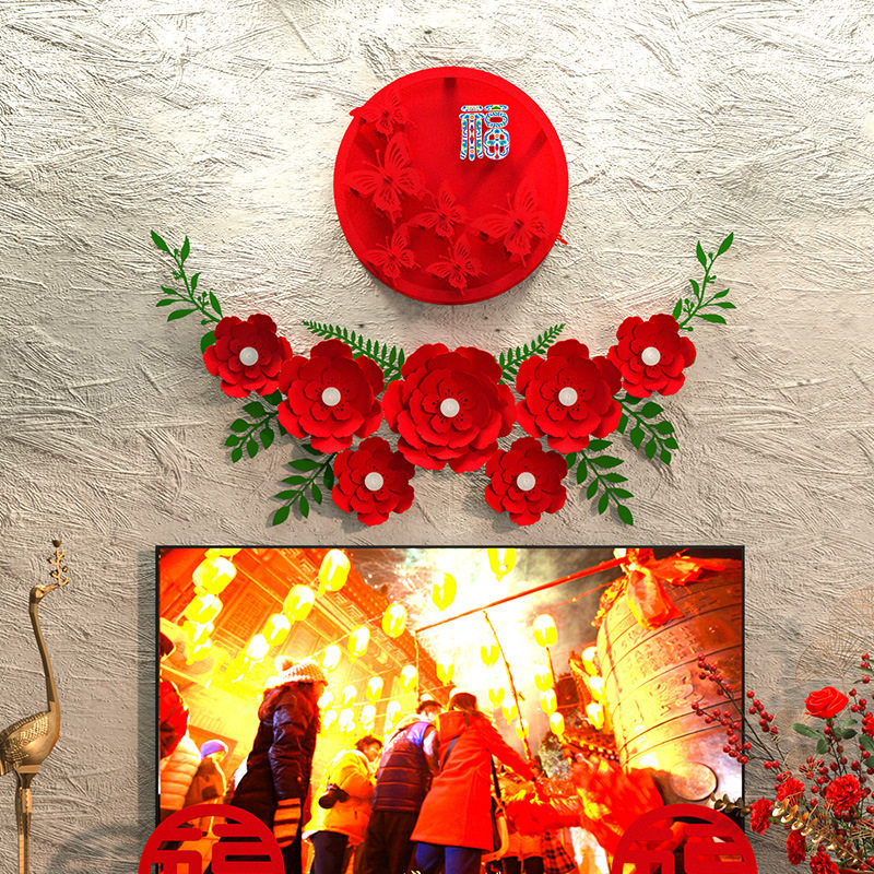 2026年春节新年装饰福门贴对联宿舍镂空卡通入户门大diy新年门贴,家居饰品,门贴,淘宝优惠券,粉丝福利购,淘宝优惠卷