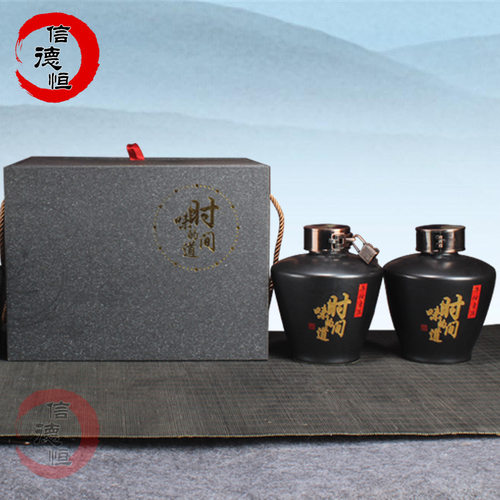 3斤装陶瓷酒坛锦盒套装景德镇陶