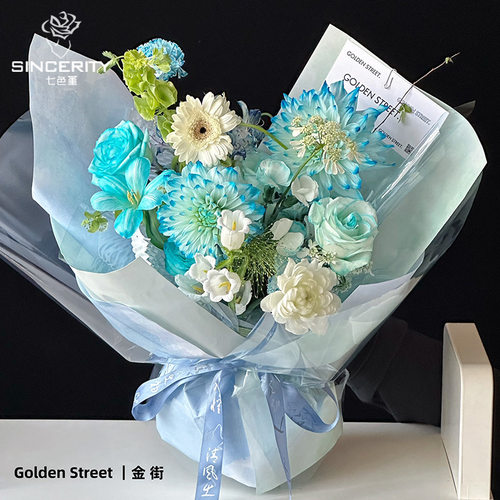 七色堇水彩晕染包装纸花束花艺包