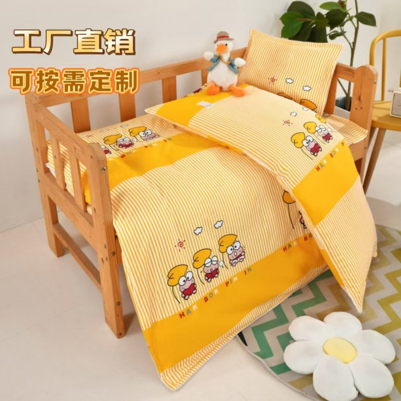 全棉幼儿园三件套青蛙卡通儿童午睡六件套枕头床垫被子可按需定制