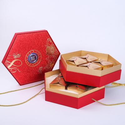 专业定做中秋节月饼手提礼盒独立