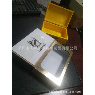 龙纹木盒古玩收藏品锦盒首饰盒金银币纪念币礼品包装盒打火机包装