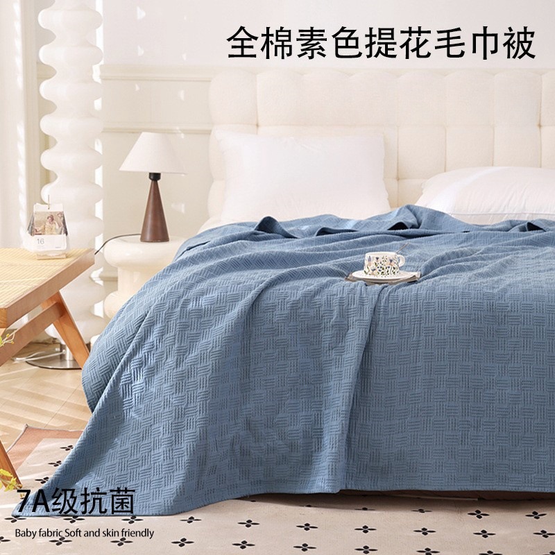 厂家直销四层纯棉纱布成人毛巾被