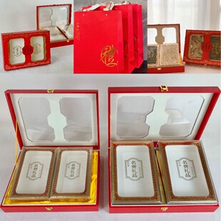 双拼通用盒 燕窝鱼胶干贝海参鲍鱼虫草石斛花旗参 菌类礼品盒套装