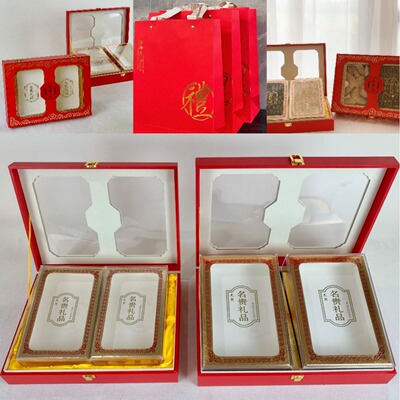 双拼通用盒燕窝鱼胶干贝海参鲍鱼