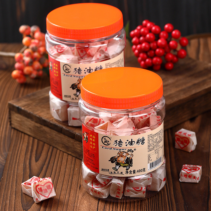 潮汕特产正宗猪油糖广东传统糖果