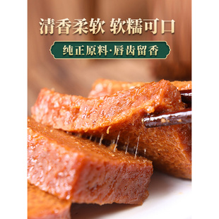 贵州毕节粽叶冰糖黄粑黔西农家传统手工竹叶粑清镇黄糕粑