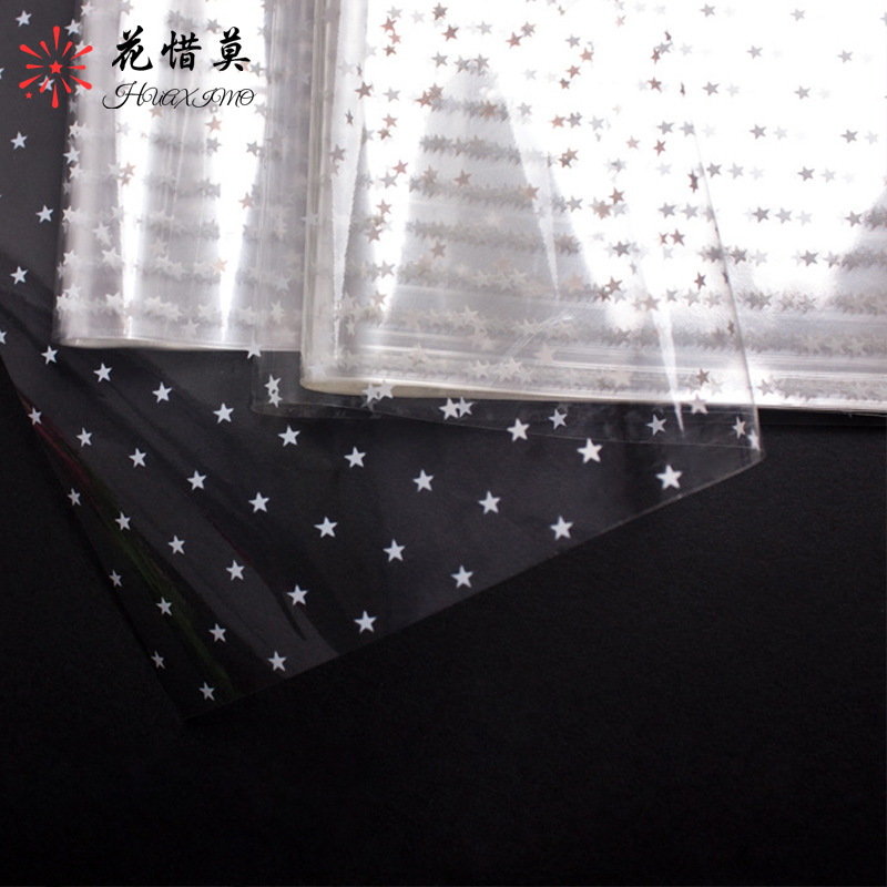 鲜花包装纸OPP材质花束打底玻璃