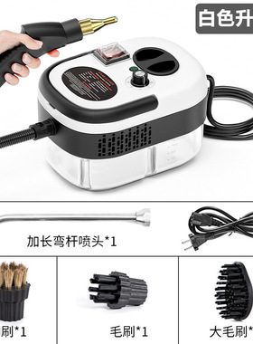 新款1200ML高压高温蒸汽机清洁机 消毒去污清洗机steam cleaner