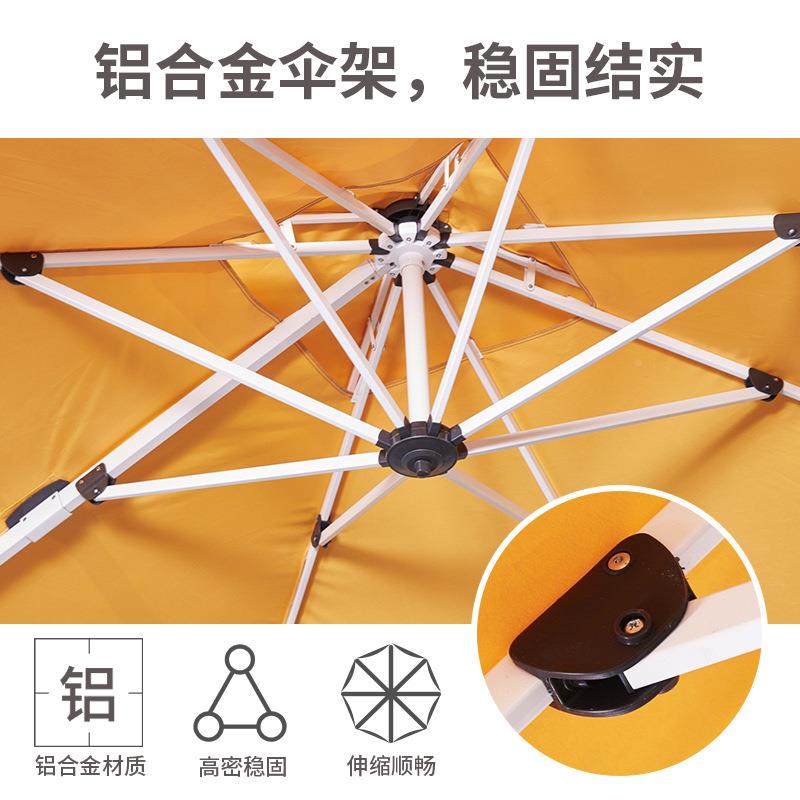 出口00C0055店C铺室庭院花园伸缩伞户摆外遮阳伞铝合金外大伞户外
