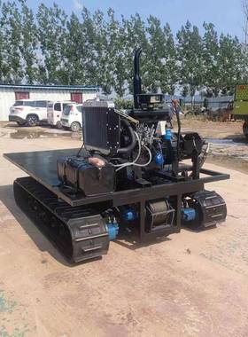 程操控装履带底总JS-15646成 液压行走链轨底盘 履远带底盘盘改设