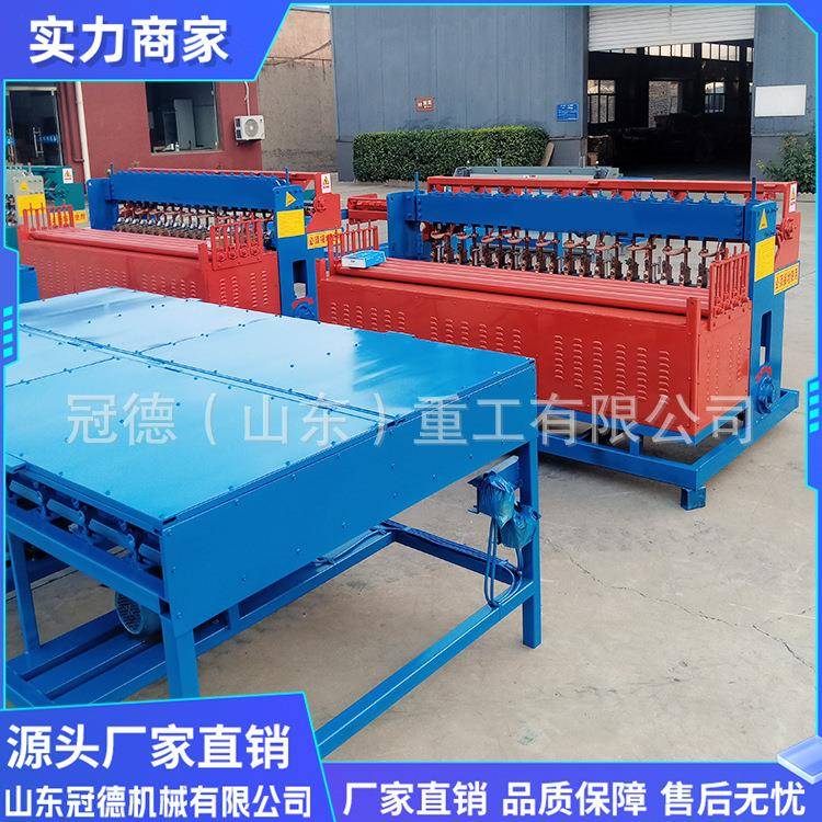 钢网排机焊全自动665接钢筋网片焊机碰焊养殖笼护栏焊网筋机