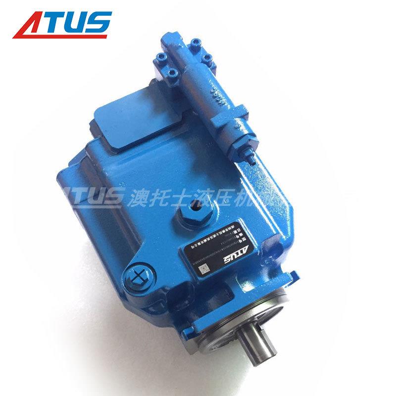 VICERS威格士变量柱塞泵 PVH0K7型号 轧5钢机系液统压马达WGY油泵