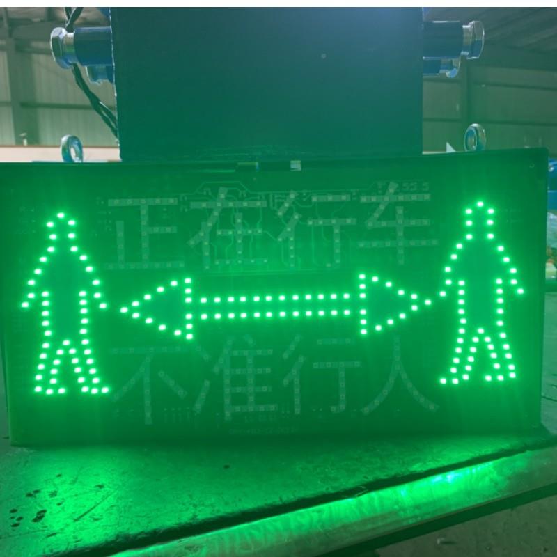 矿用电子围栏 围厂家矿用电子电EXB栏 保长矿用子质围栏