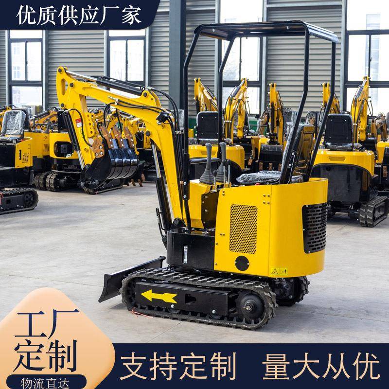 工厂套直供液压微型农1用掘机 0型12型18型农场小挖机挖HT10b小配