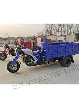 水冷汽油车摩输托三轮车 js-31631工地混泥土运自卸 农用粮食输翻