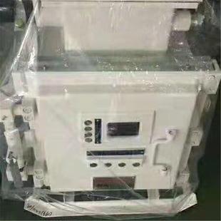 使用寿命长Z山东中炭Z-80/1140(660)M矿信用隔爆型照明号综合B保.