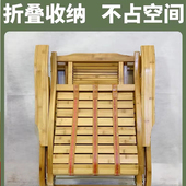 摇摇椅躺椅大午休逍遥椅夏天午睡阳台休闲老竹摇椅