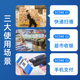 快递一维二维电脑库出入库盘点扫描枪超市 扫描器 维融扫码 枪条码