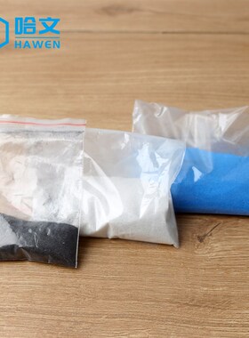 创意流沙画材料包儿童玻璃沙漏装饰画手工体验活动礼品