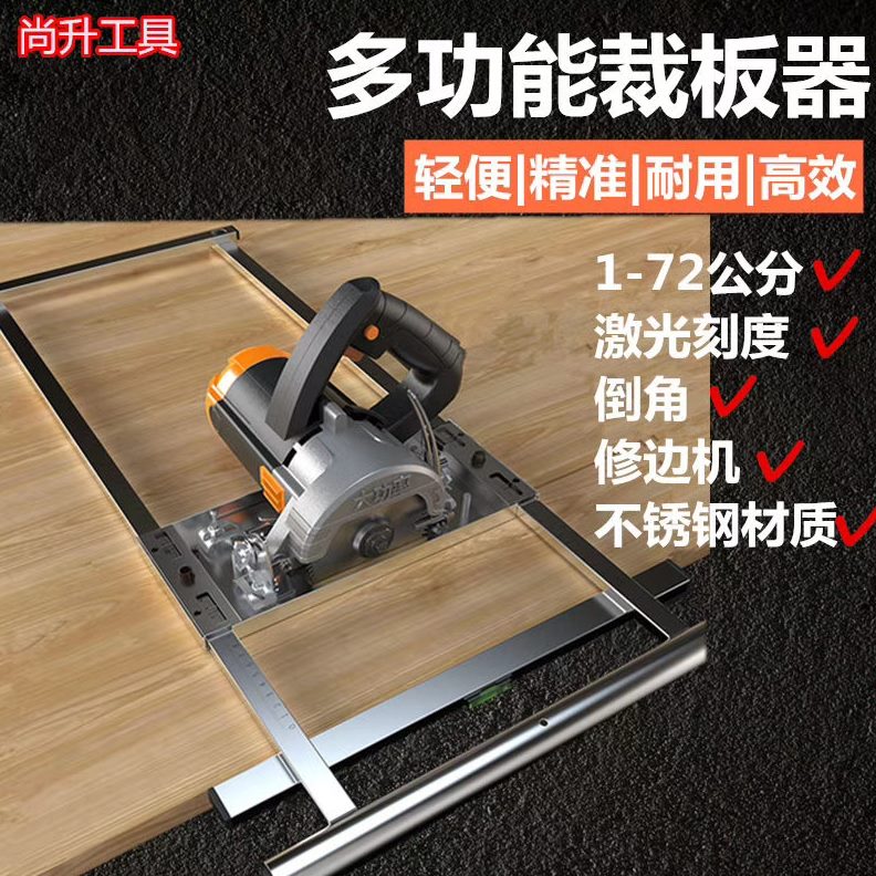 木工带锯神器切割机精准专用4寸锯不锈钢(板)裁架子切割机不