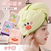 免吹干发帽女超强吸水速干浴帽洗头包头发干发巾学生宿舍加厚浴帽