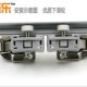 家具移门 吊轨滑轨 移门轮