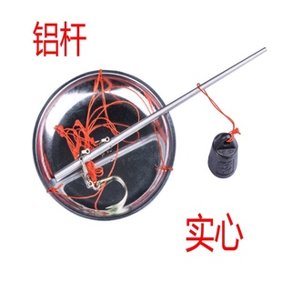 铝杆盘秤秤老式盘秤老式称秤手工秤老杆秤木杆盘秤铝杆盘称