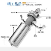 前置大全屋入户水管自来水反冲洗泥沙